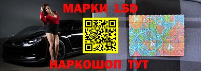 прущая мука Краснознаменск