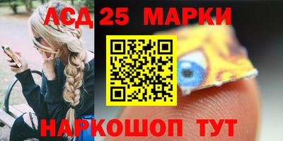 прущая мука Краснознаменск