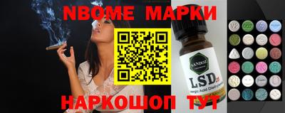 мефедрон мука Краснодар