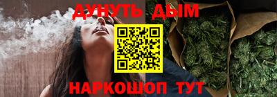 мефедрон мука Краснодар
