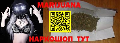 прущая мука Краснознаменск