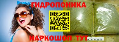 МДМА Краснокаменск
