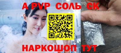 мефедрон мука Краснодар