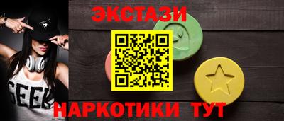 прущая мука Краснознаменск