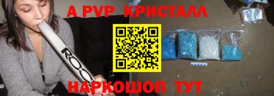 мефедрон мука Краснодар