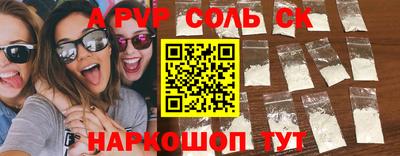 мефедрон мука Краснодар
