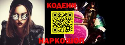 прущая мука Краснознаменск