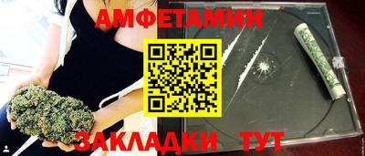 прущая мука Краснознаменск