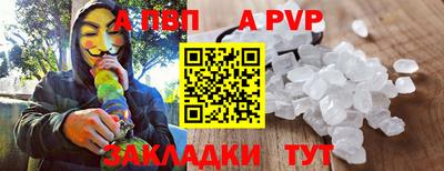 мефедрон мука Краснодар