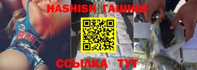 мефедрон мука Краснодар