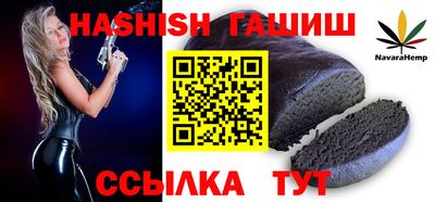 прущая мука Краснознаменск