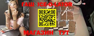 прущая мука Краснознаменск