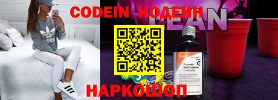 мефедрон мука Краснодар